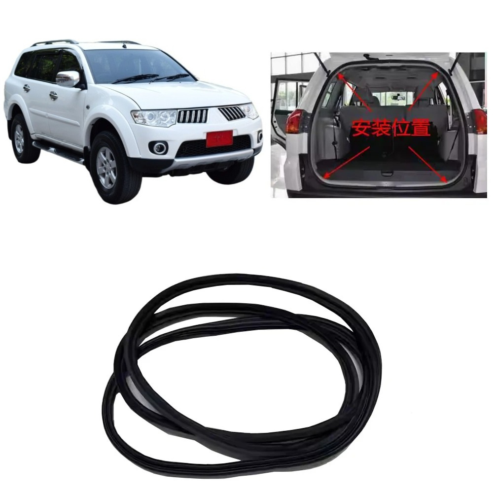 Door Weather Strip - 1 Pcs Tailgate Rubber for Pajero