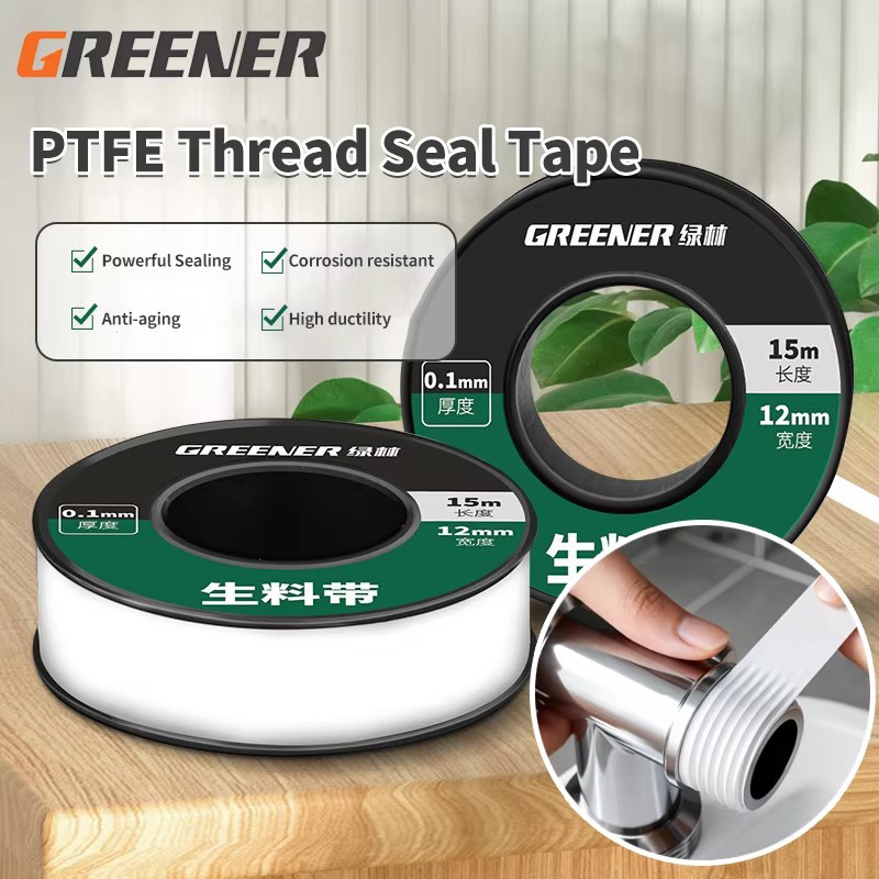 Plumbing Tape Ptfe - GREENERY 15m Plumbing Sealant Tape PTFE