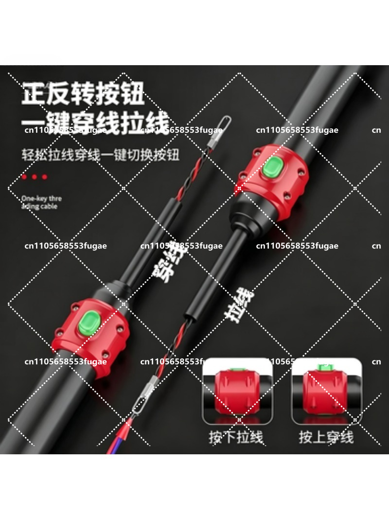 Home Improvement Guide - Manual Wire Puller for Electricians Threading