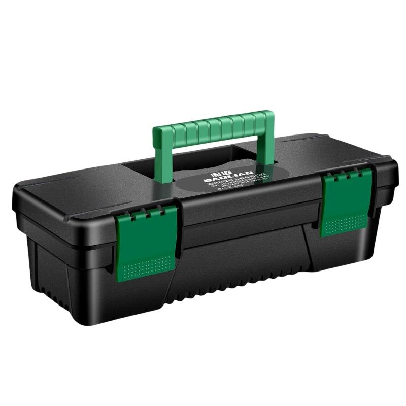 Home Improvement Mall - Easy to Clean Plastic Tool Storage