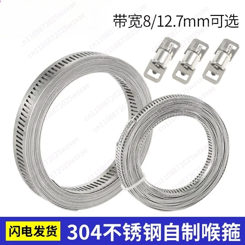 304 Stainless Steel Hose Clamp - đánh giá và giá Hose Clamp Assorted