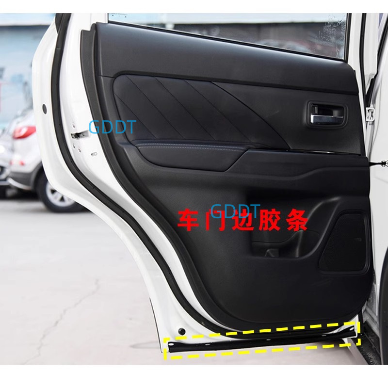 1 Piece Door Seal Rubber for O - đánh giá và giá Door Weather Strip