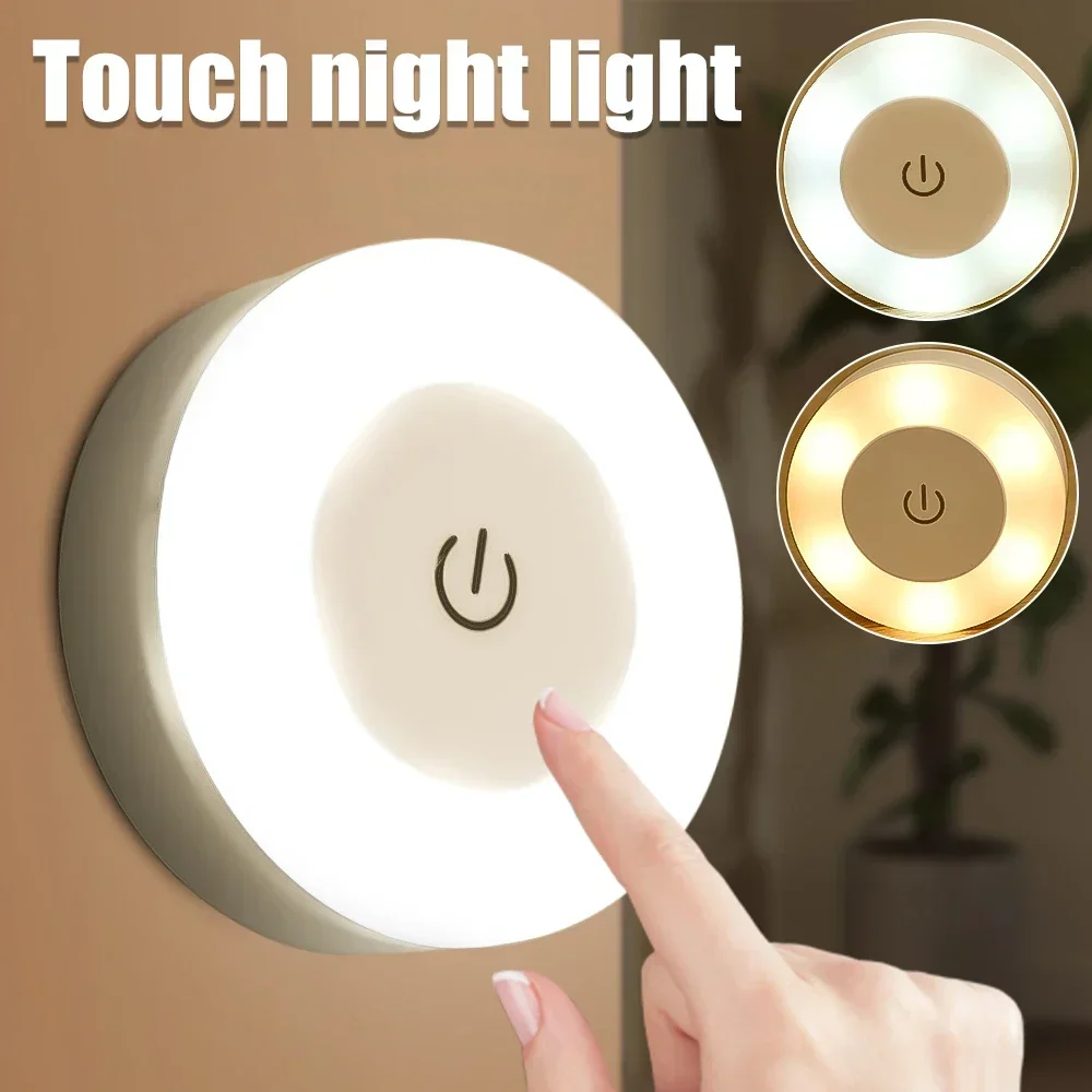 Magnet Wall Light for You Magn - đánh giá và giá Home Improvement Services