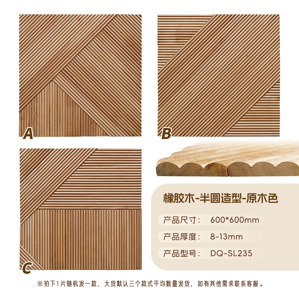 Rubber wood line wood grille h - đánh giá và giá Home Improvement Background