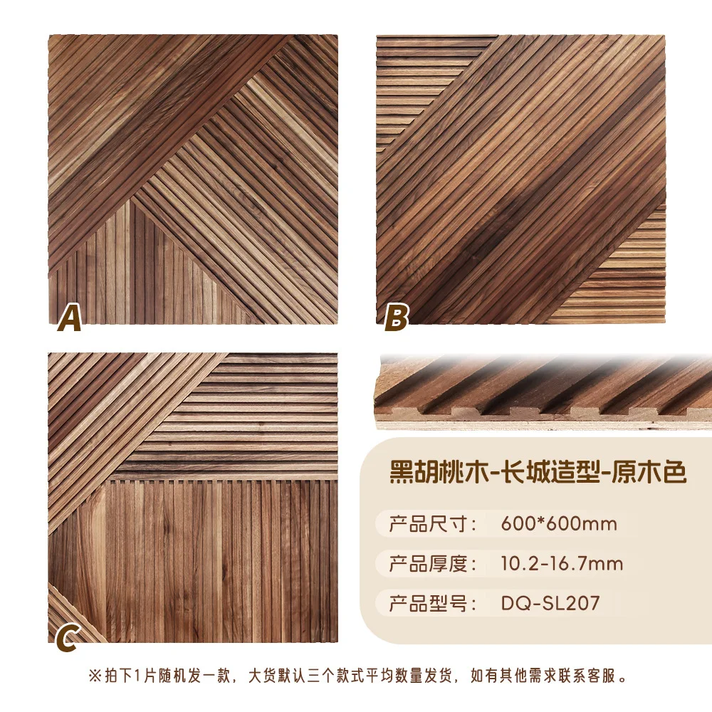 Rubber wood line wood grille h - đánh giá và giá Home Improvement Background