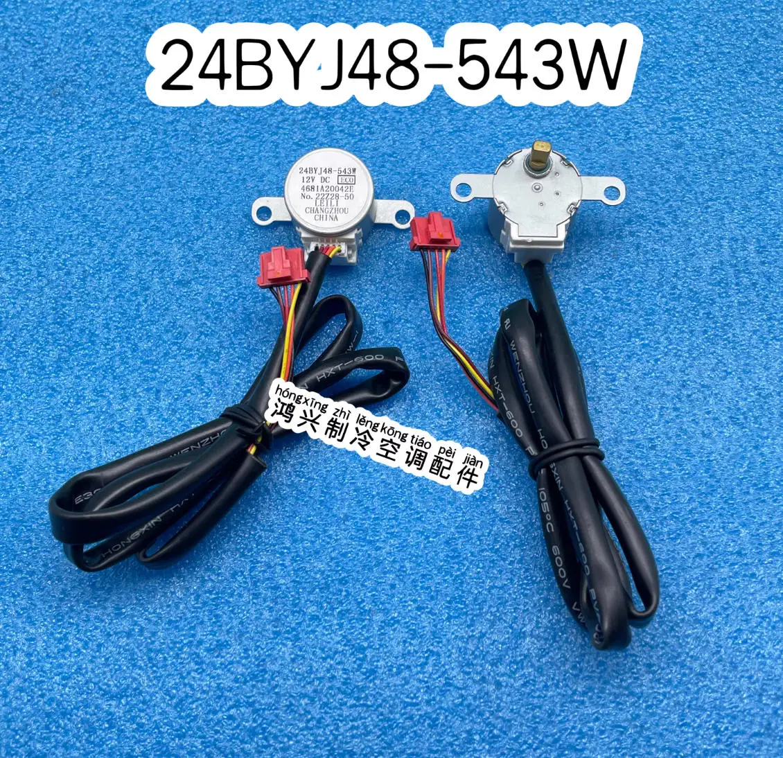 New AFK air conditioner swing  - đánh giá và giá Home Improvement Guide